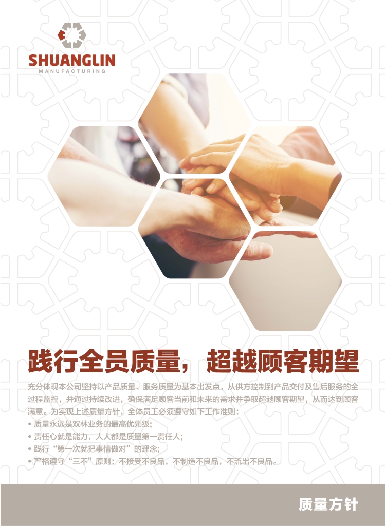 欧博abg - 官方网址登录入口