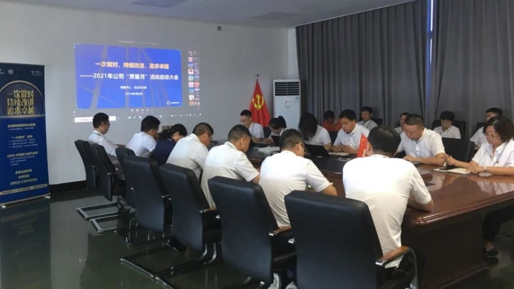 欧博abg - 官方网址登录入口