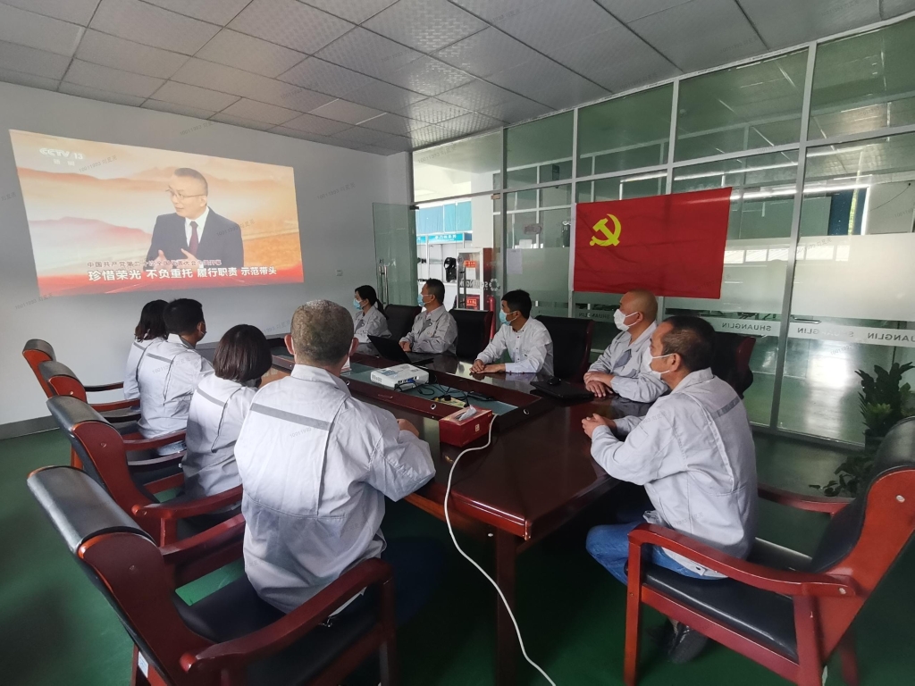 欧博abg - 官方网址登录入口