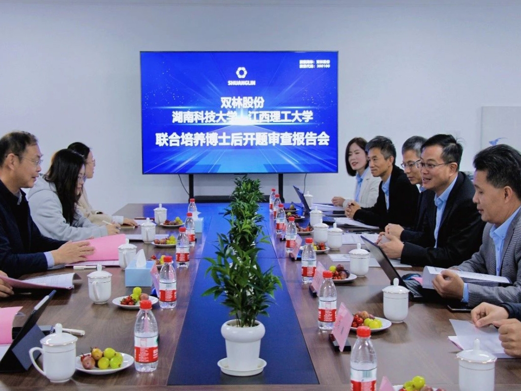 欧博abg - 官方网址登录入口